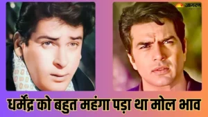 20_10_2024-shammi_kapoor-dharmendra__23818556