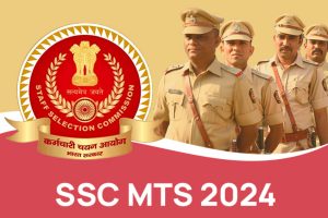 SSC-MTS-Result-2024-1-300x200